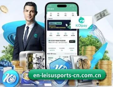 雷速体育 APP
